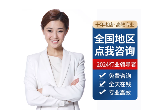 高平离职公积金代提